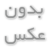 روی چه انکرتکستی لینکسازی کنیم؟